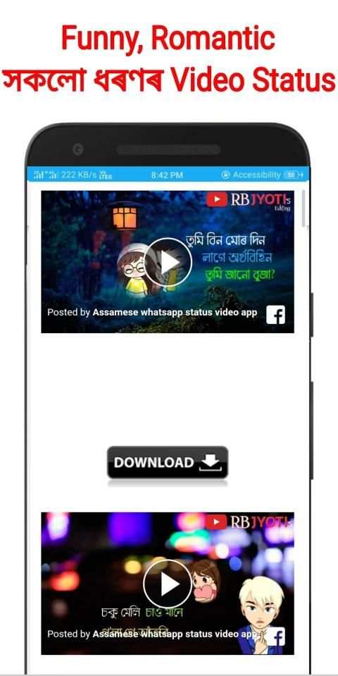 Assamese Video Status Download App Funny Sad Love screenshot 2