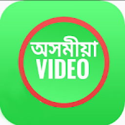 ikon Assamese Video Status Download App Funny Sad Love