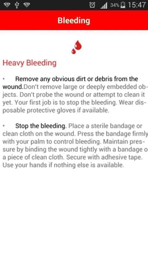 First Aid Emergency screenshot 1