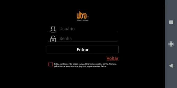 ULTRA TV 2.0 screenshot 2