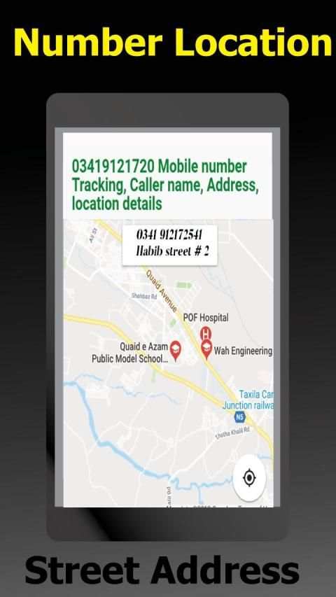 Mobile Number Tracer In Pakistan 2018 screenshot 1