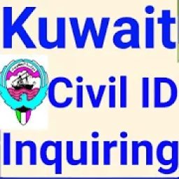 ikon Kuwait Civil ID Inquary
