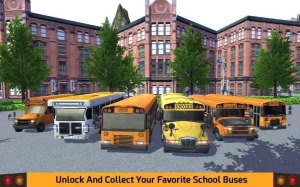 School Bus 2019 screenshot 1
