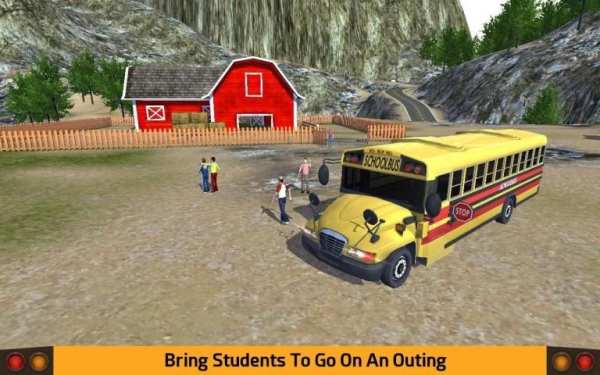 School Bus 2019 screenshot 6