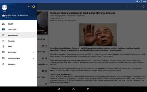 RTV Slovenija – RTV 4D screenshot 11