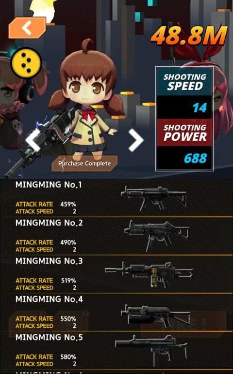 Fire Gun स्क्रीनशॉट 19