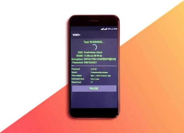 كشف كود الويفي
‎ screenshot 4