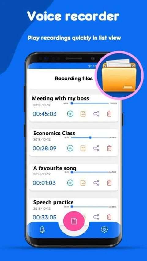 Voice Recorder screenshot 1
