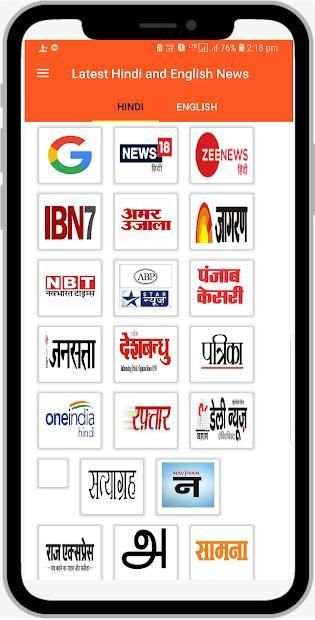 Today Hindi English News screenshot 3