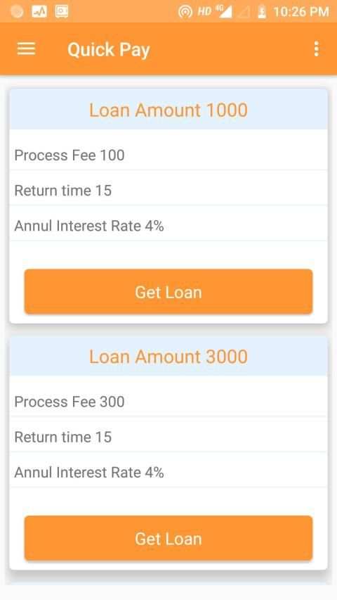 Quick Pay स्क्रीनशॉट 3