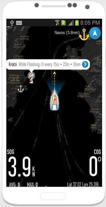 Marine Traffic Ship Offline Positions 2019 स्क्रीनशॉट 2