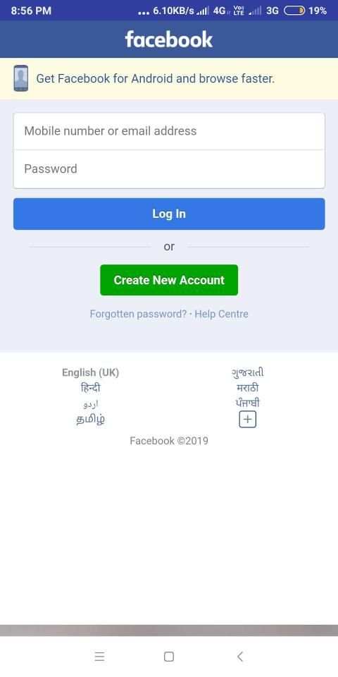 Facebook Mini Pro screenshot 2