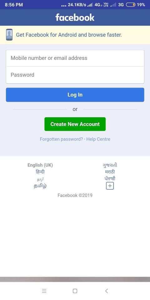 Facebook Mini Pro screenshot 1