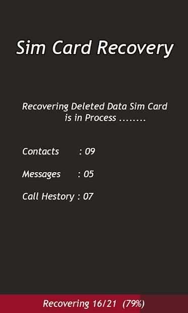 sim card Recovery स्क्रीनशॉट 1