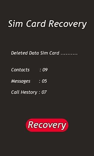 sim card Recovery स्क्रीनशॉट 2