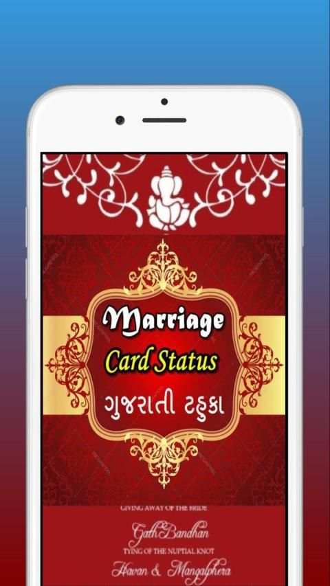 Marriage - Status | Card | Tahuka स्क्रीनशॉट 7