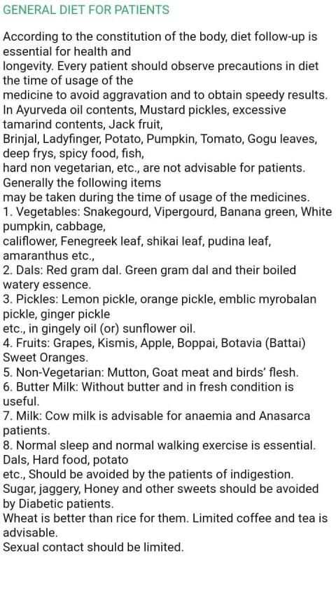 Herbal Tips And Solution screenshot 1