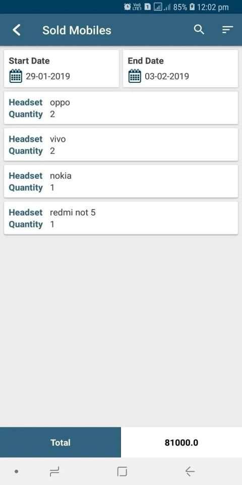 Digital Mobile Shop screenshot 2