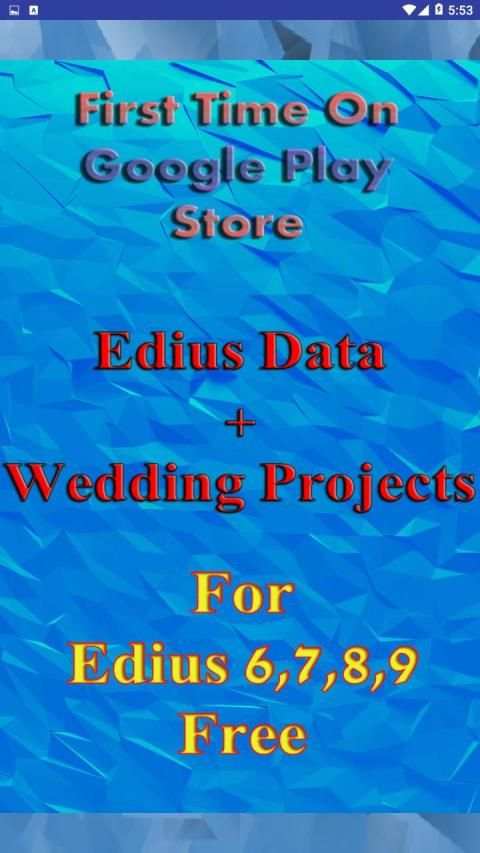 Edius Wedding Projects + Data Free Download स्क्रीनशॉट 5