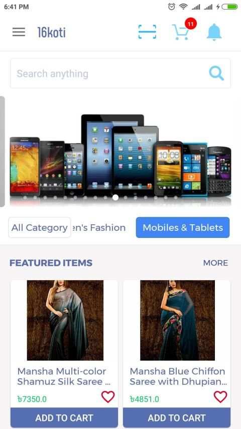 16koti Online Shopping App সবপণ্যই এখন ১৬কোটি.কম এ screenshot 5