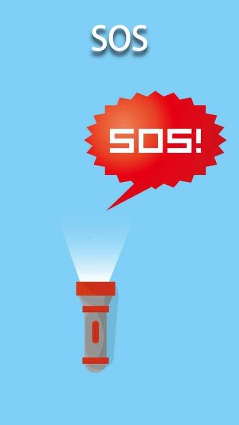 Flashlight Master स्क्रीनशॉट 2
