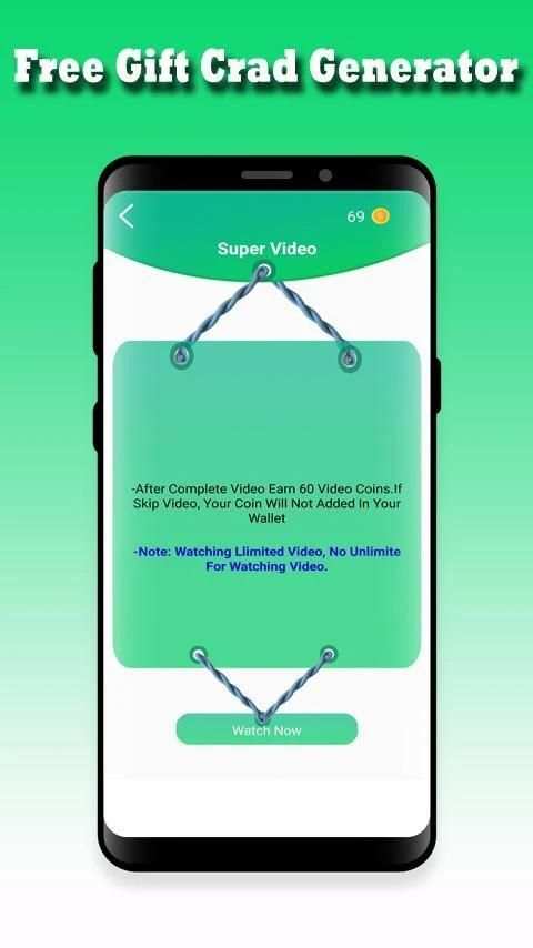 Free Gift Card Generator screenshot 3