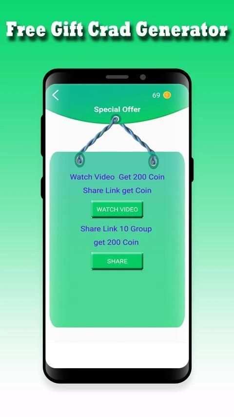 Free Gift Card Generator screenshot 5
