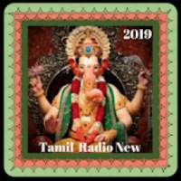 Tamil Radio New 2019 on 9Apps