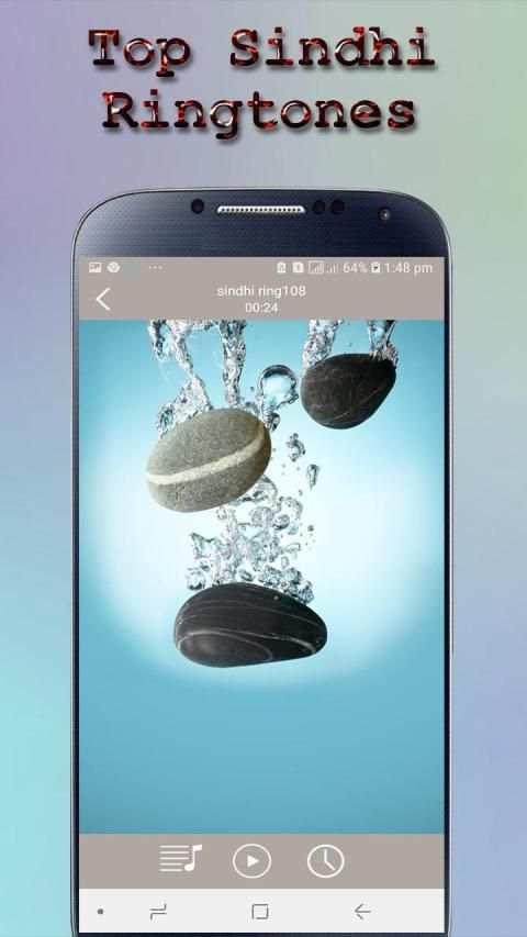 Sindhi Ringtones Top and New Ringtones 2019 स्क्रीनशॉट 1