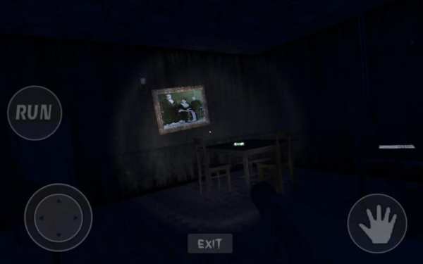 Lanetli Musallat 2 - Korku Paranormal Macera screenshot 1