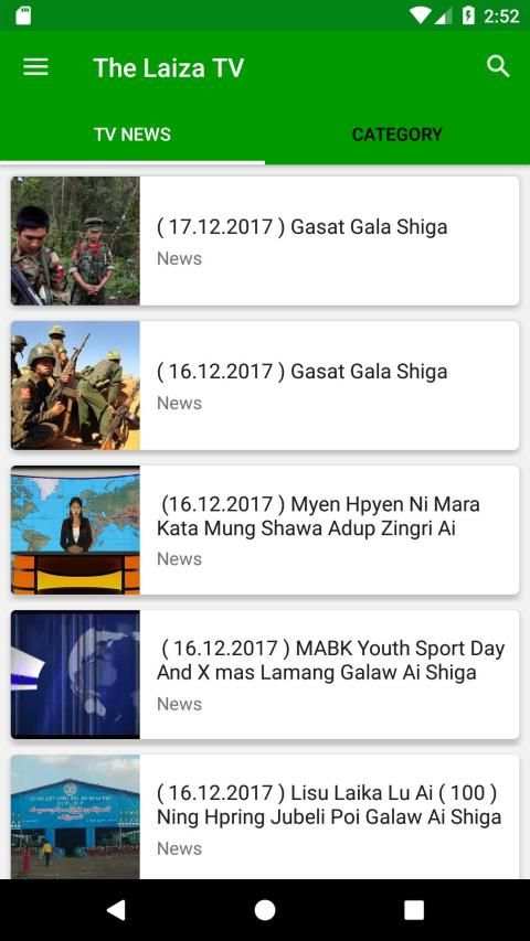 TV Laiza screenshot 4