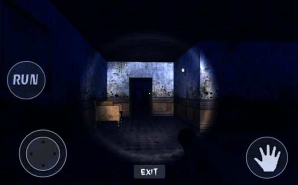 Lanetli Musallat 2 - Korku Paranormal Macera screenshot 4