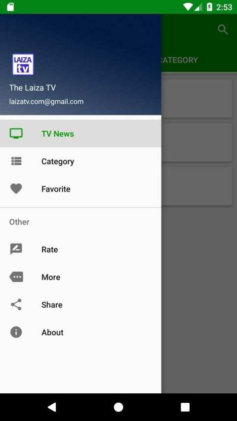 TV Laiza screenshot 2