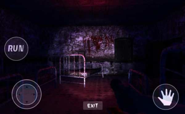 Lanetli Musallat 2 - Korku Paranormal Macera screenshot 2