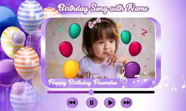 Happy Birthday Song with Name screenshot 1
