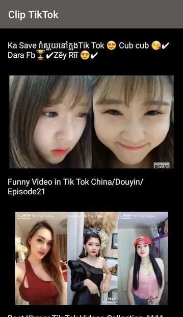 Clip Tik Tok screenshot 3