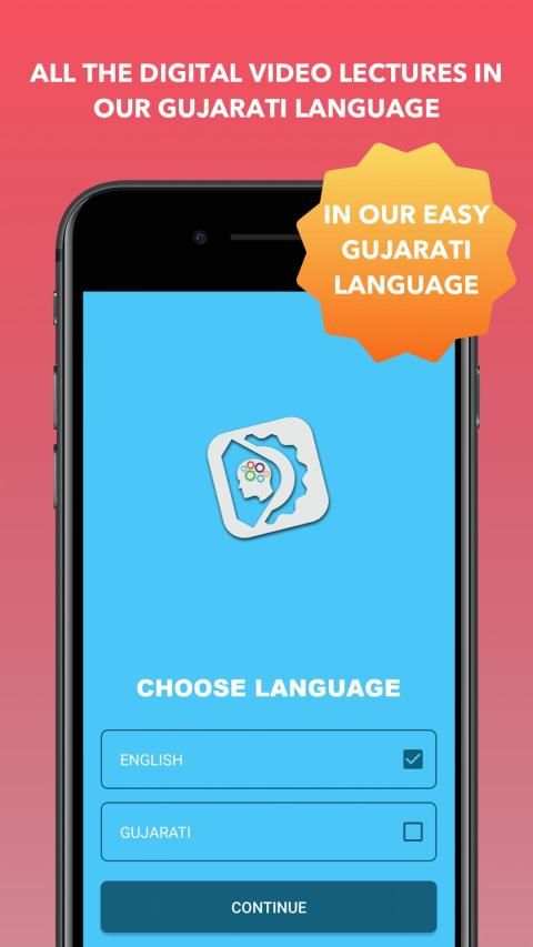 DIGICO - The Learning App स्क्रीनशॉट 2