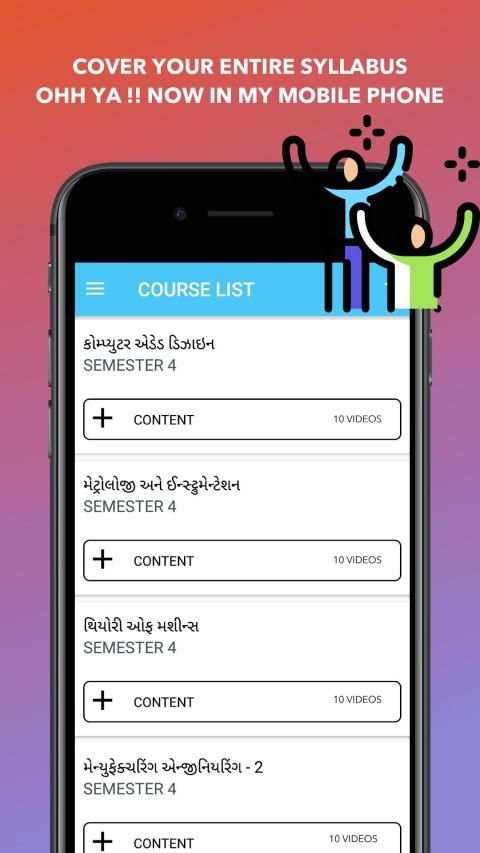 DIGICO - The Learning App स्क्रीनशॉट 6