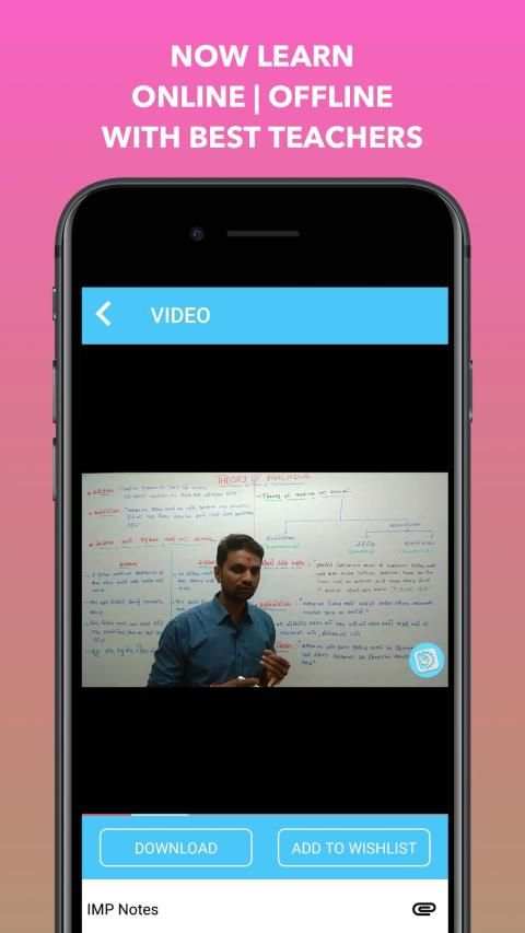 DIGICO - The Learning App स्क्रीनशॉट 7