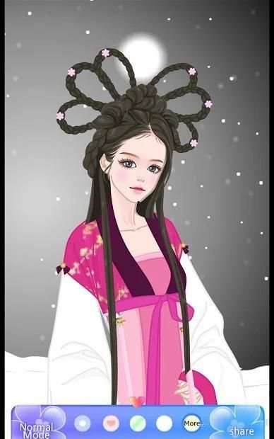 패션게임 쁘띠드레스룸 패키지5 Free - 한복(Hanbok) screenshot 4