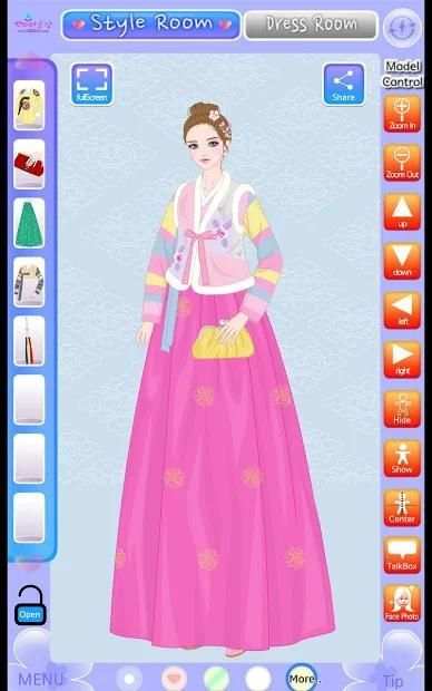 패션게임 쁘띠드레스룸 패키지5 Free - 한복(Hanbok) screenshot 2