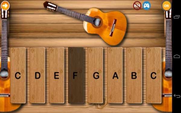 Little Guitar screenshot 8