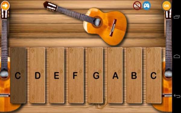 Little Guitar screenshot 13