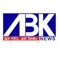 ABK NEWS