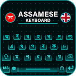 Assamese Keyboard 2019, Photo Keyboard, Emoji