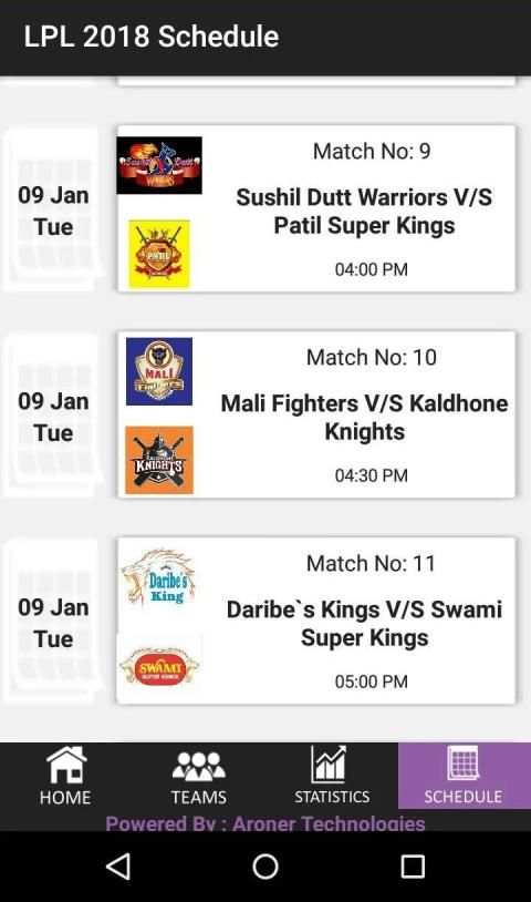 Lingayat Yuvak Sanghatana LPL screenshot 1