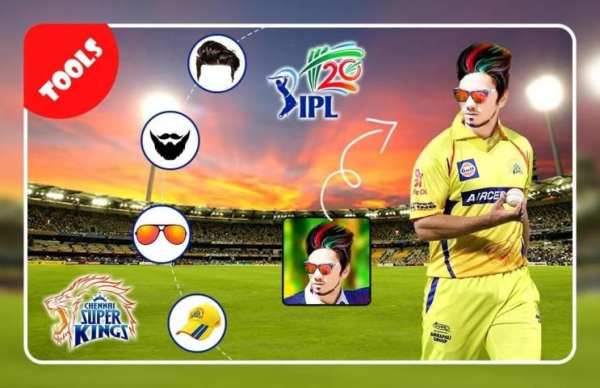 IPL Photo Frame - IPL Photo Editor screenshot 4