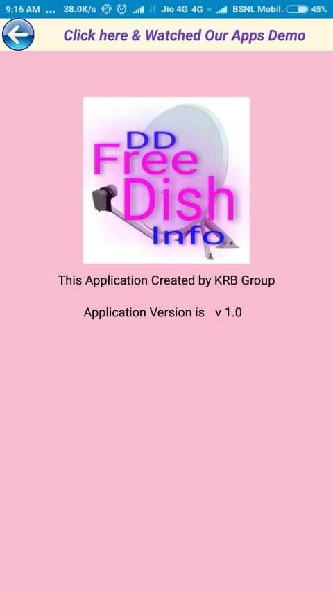 DD Free Dish स्क्रीनशॉट 1
