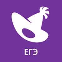 Английский / ЕГЭ Незнайка тесты