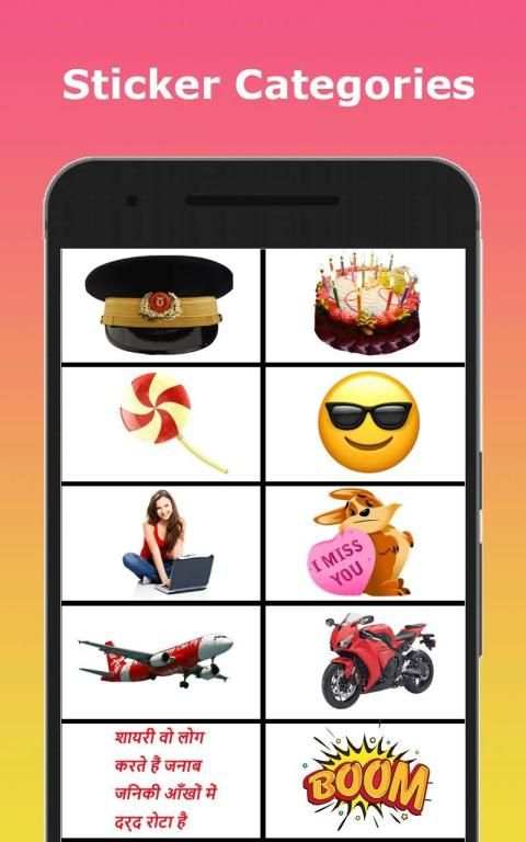 Men Body Builder Photo Editor स्क्रीनशॉट 34